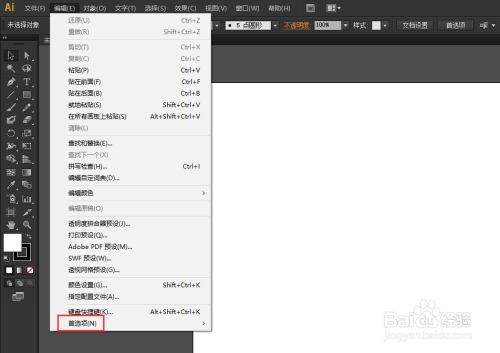 电脑自带ai写作怎么用及无法使用时的解决办法与打开助手方法