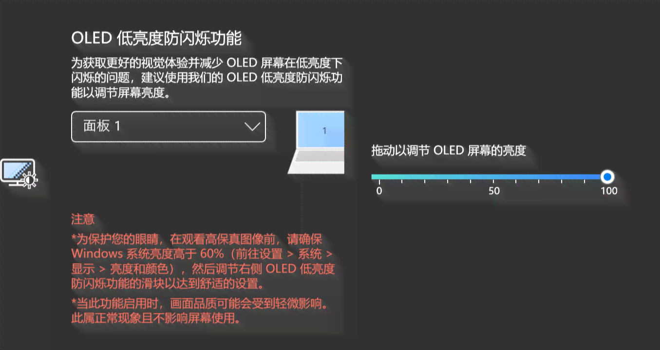 电脑自带ai写作 电脑自带ai写作