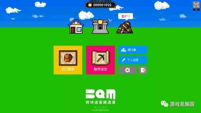 '如何运用关键词打造吸引眼球的动态文案制作攻略'