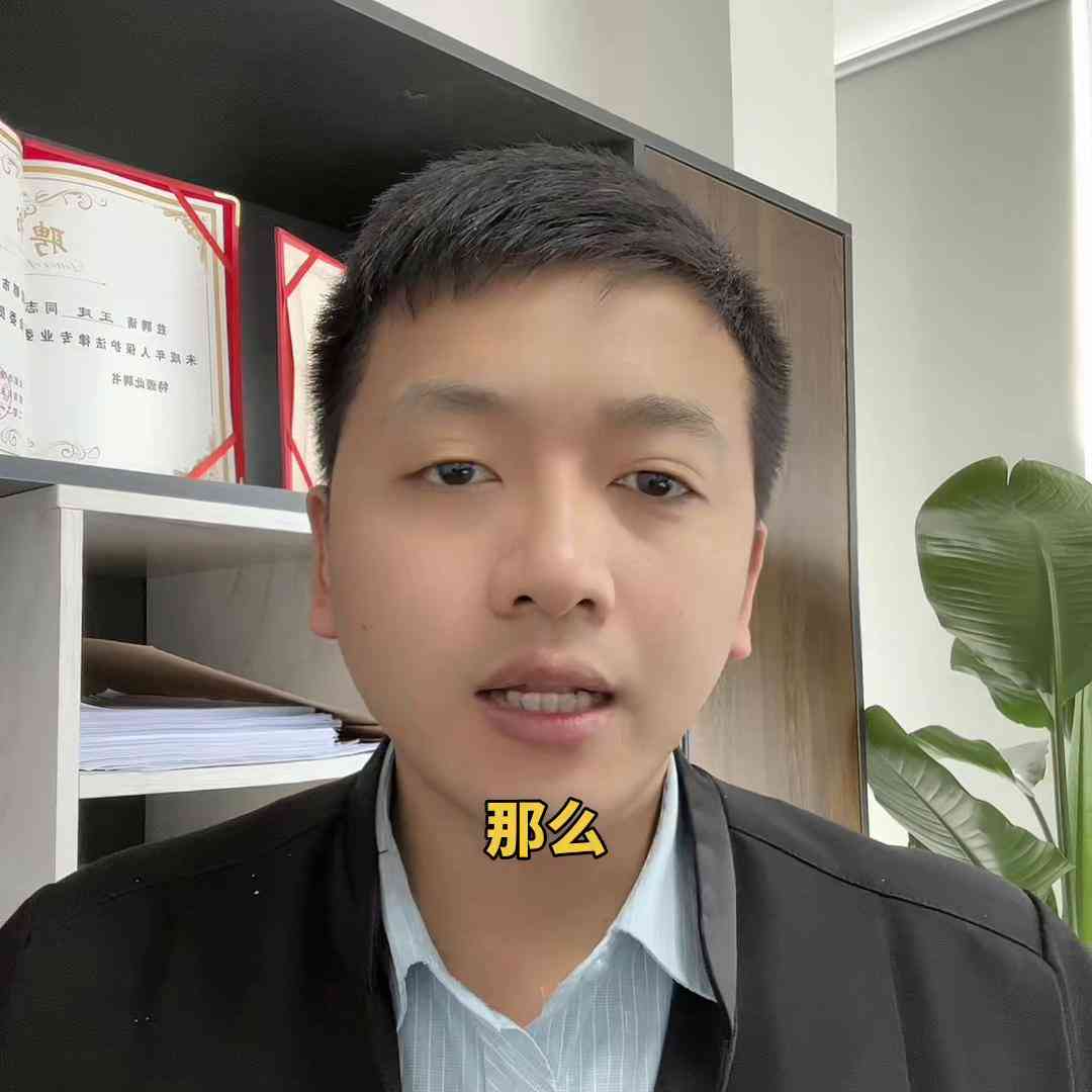 撤销不予认定工伤起诉状：起诉状范文、范本、判决书及行政复议决定书汇编