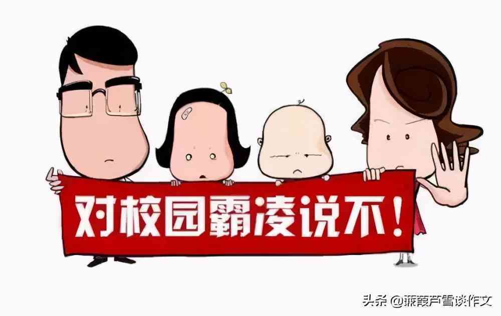 专业指导：助您高效完成作文创作任务