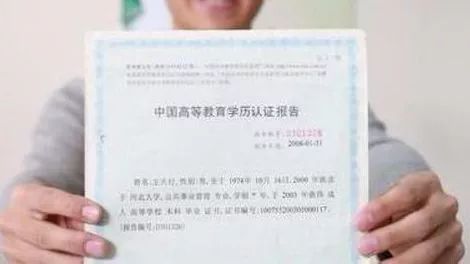 探讨工伤撤销决定书中列伤者为第三人的必要性与合理性