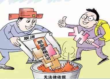 探讨工伤撤销决定书中列伤者为第三人的必要性与合理性