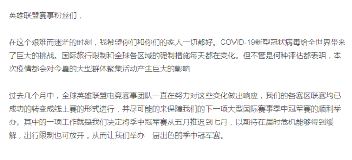 探讨工伤撤销决定书中列伤者为第三人的必要性与合理性