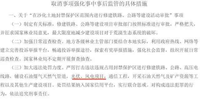探讨工伤撤销决定书中列伤者为第三人的必要性与合理性