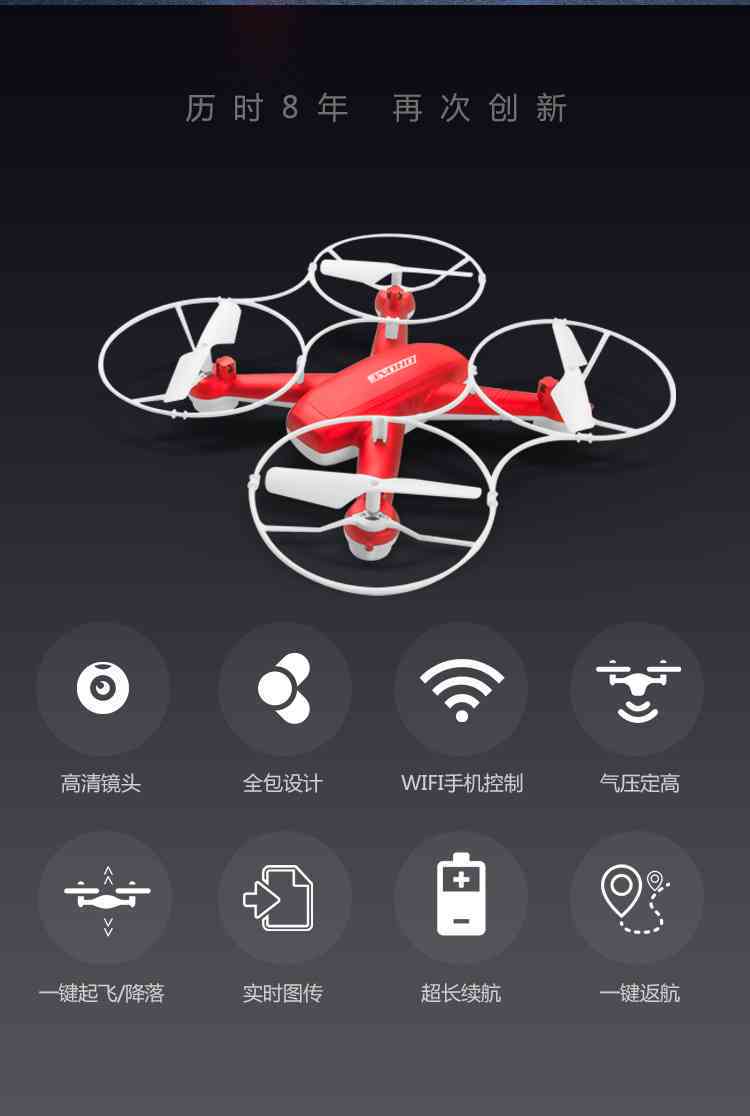 天工Air全解析：功能特点、使用技巧与常见问题解答