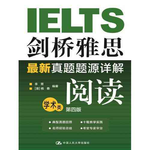 天工在线的书好不好：揭秘天工在线是谁及在线阅读体验