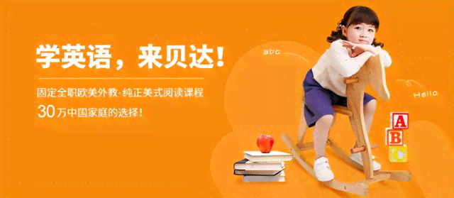 天工在线的书好不好：揭秘天工在线是谁及在线阅读体验