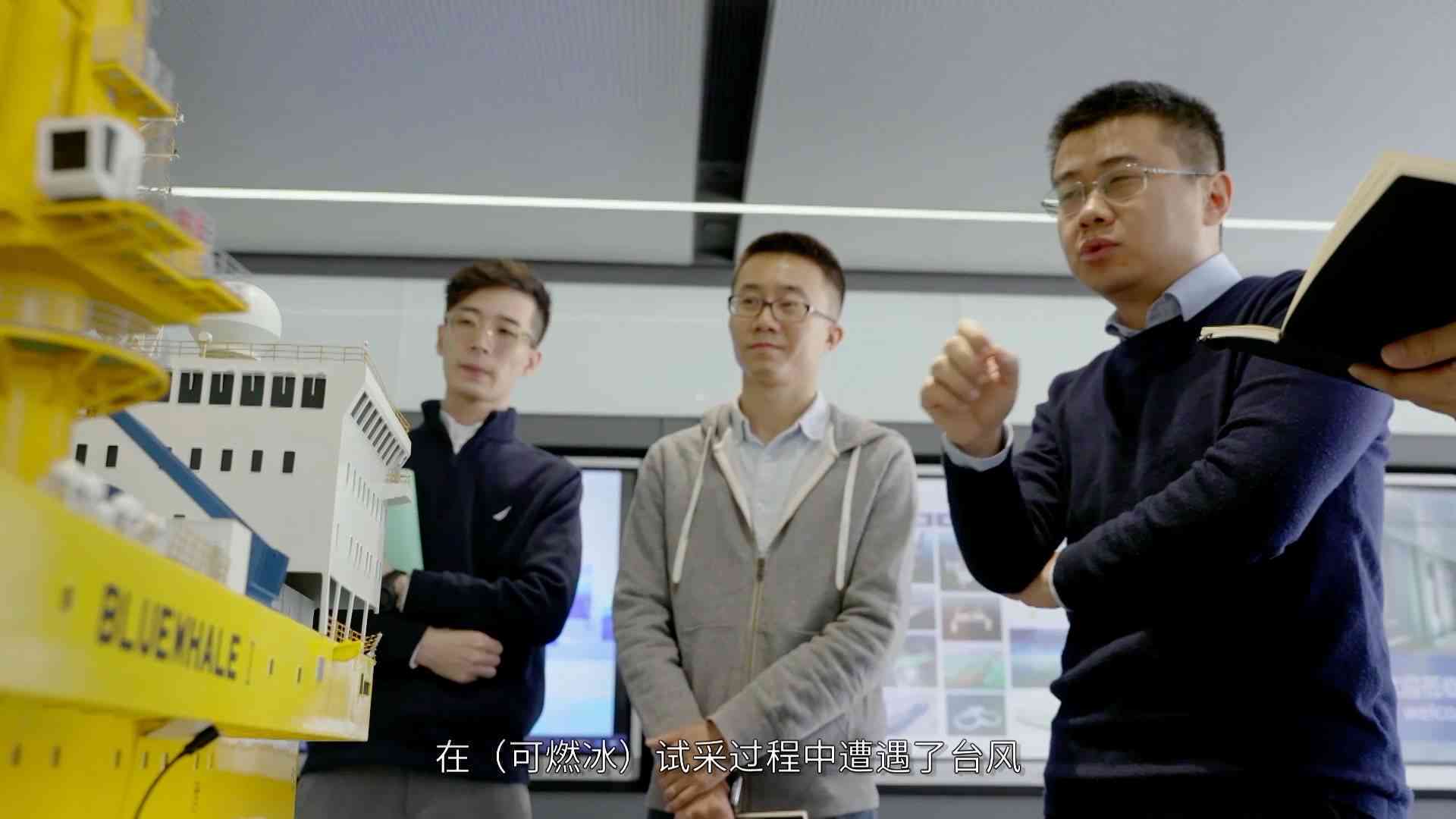 揭秘天工在线：探寻其背后的创新力量与越技术