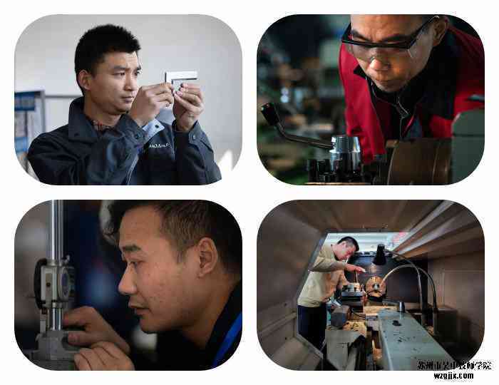 揭秘天工在线：探寻其背后的创新力量与越技术