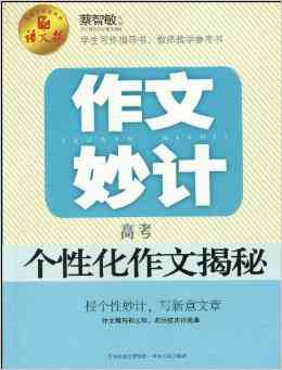 天工在线的书好不好：揭秘天工在线是谁及在线阅读体验