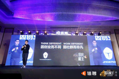 揭秘天工在线：探寻其背后的创新力量与越技术