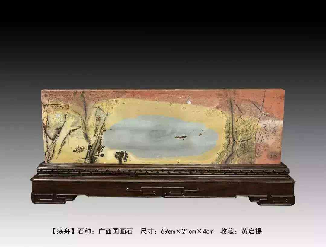 i.天工：全方位解析人工智能技术与工程应用解决方案