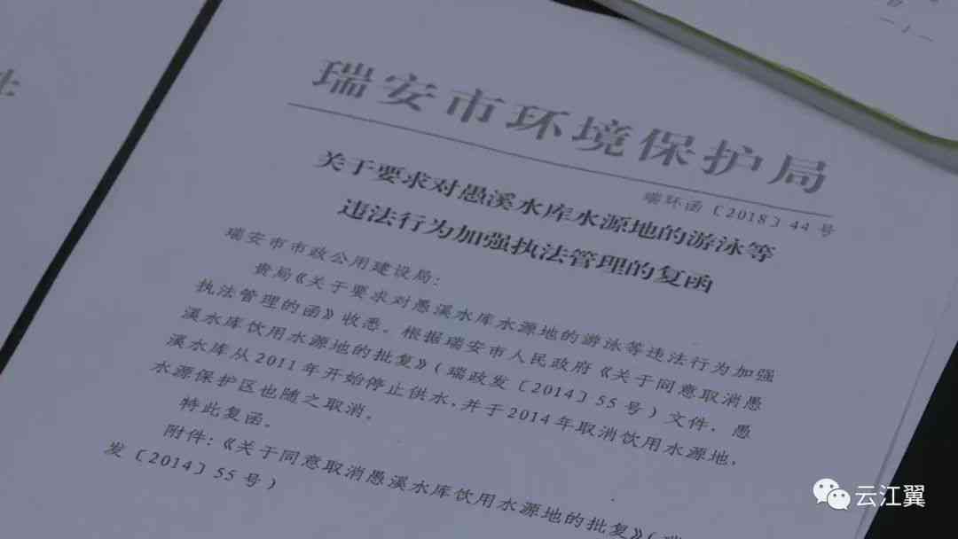 工伤认定撤销决定诉讼全攻略：起诉状撰写要点与相关法律问题解析