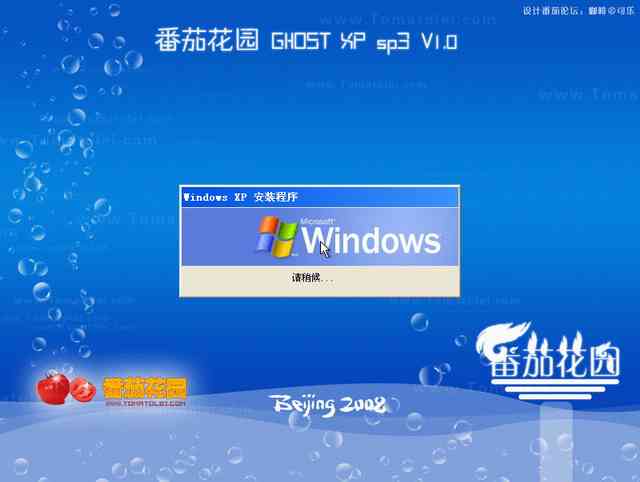 番茄AI写作神器官网与入口，番茄写作软件平台评测