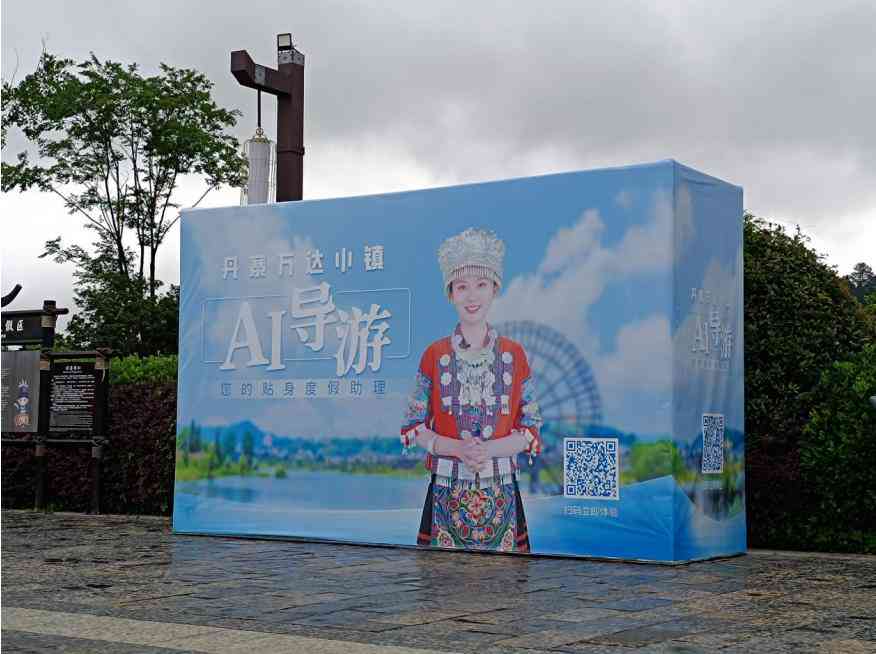 AI音频制作入门：手把手教你打造个性化AI音频