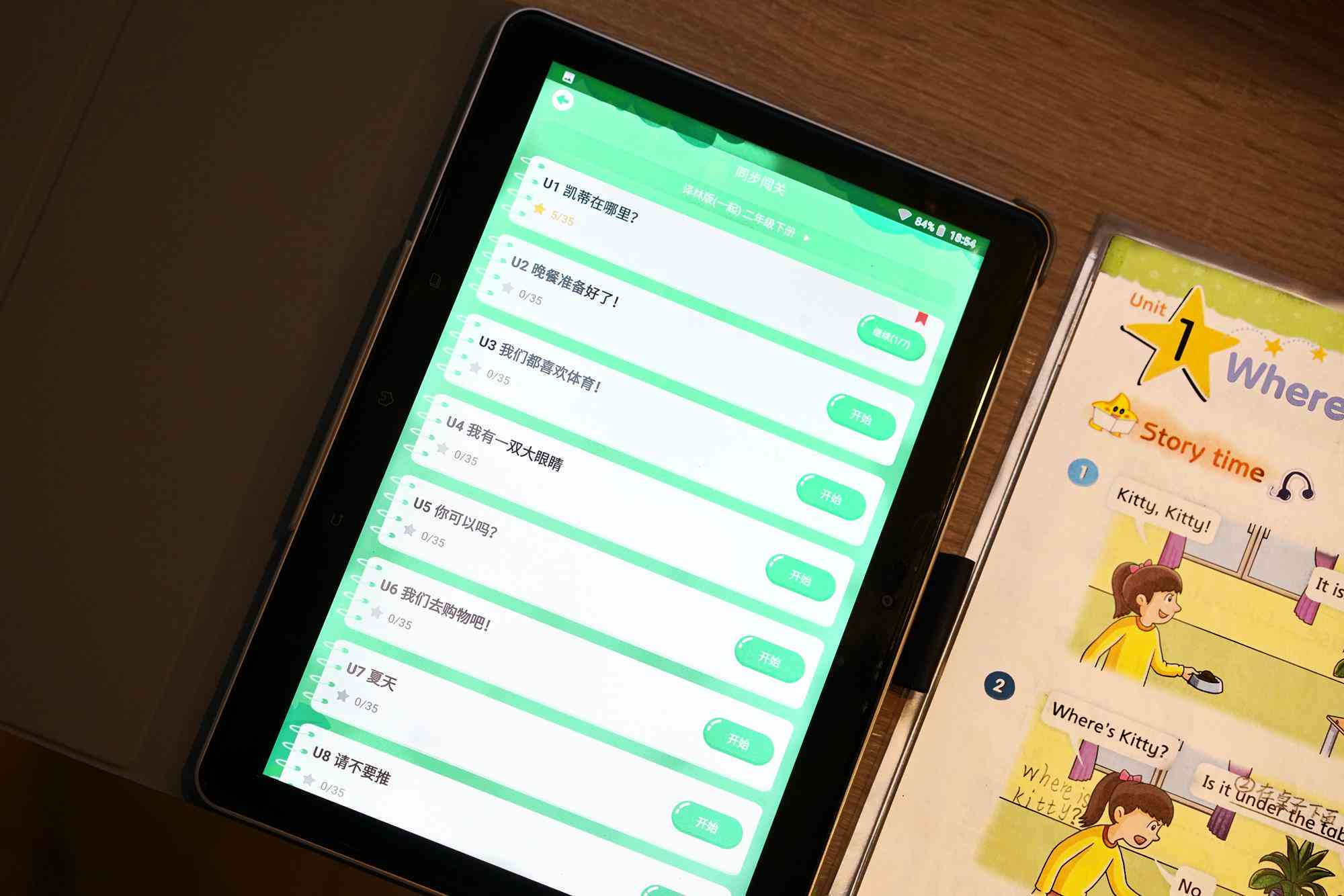 AI音频制作入门：手把手教你打造个性化AI音频