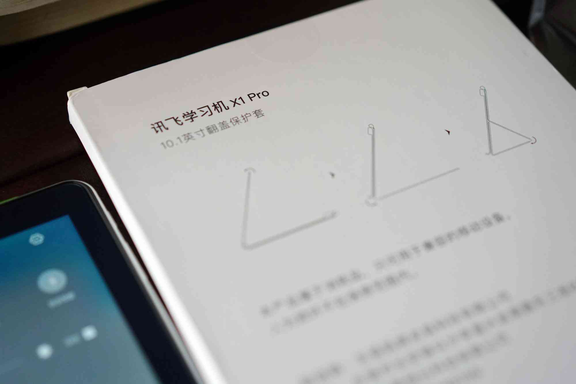 AI音频制作入门：手把手教你打造个性化AI音频