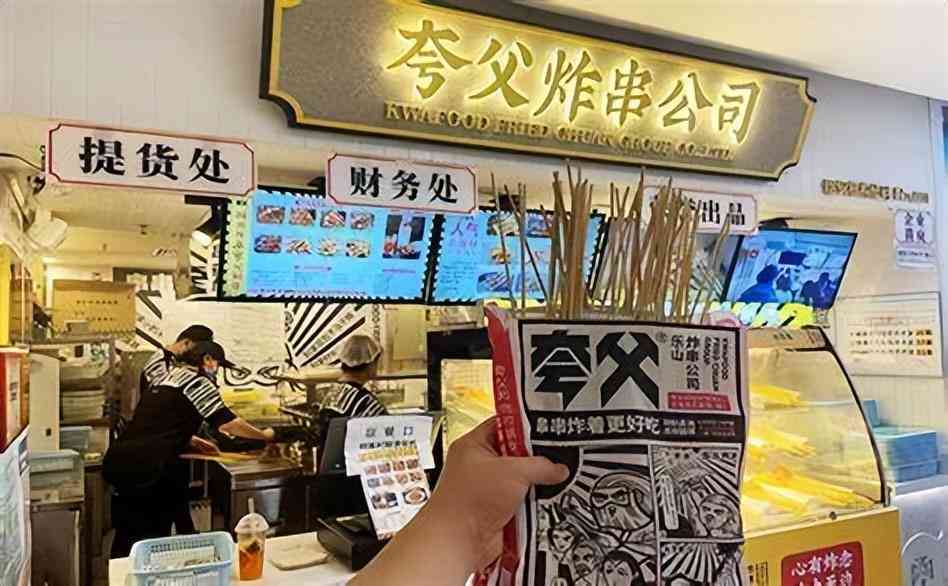 AI国潮风文案攻略：全面覆创意撰写、热门趋势与用户关注点