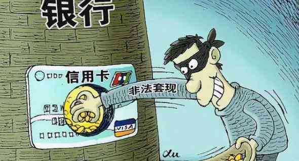 '违规离岗所面临的严重后果与责任追究'
