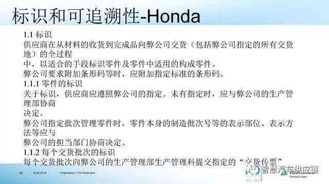 擅自离岗定义：含义、标准及行为解析