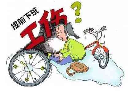 擅自离岗可以不认定工伤吗