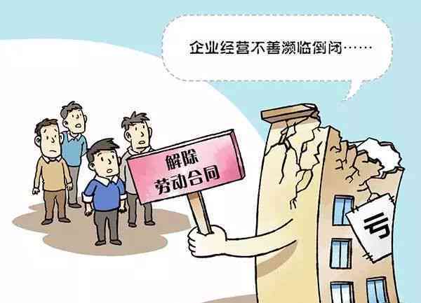 擅自离岗可以开除吗：违法性、工资问题、后果及处罚解析