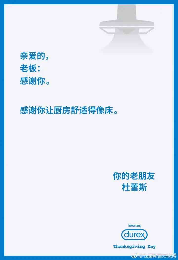 AI对话文案模板制作攻略：手把手教你打造高效沟通脚本
