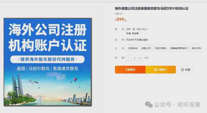 AI对话文案模板制作攻略：手把手教你打造高效沟通脚本