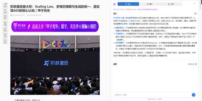 打造全方位AI对话文案模板攻略：涵设计步骤、实用技巧与常见问题解答