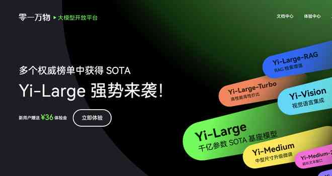 打造全方位AI对话文案模板攻略：涵设计步骤、实用技巧与常见问题解答