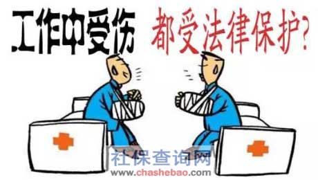 工伤认定中操作不当能否算作工伤及其原因分析