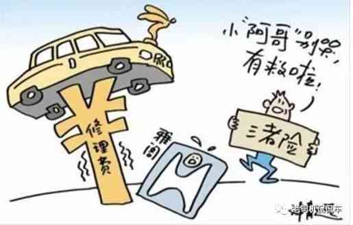 操作不当受伤算工伤吗：赔偿标准及工伤认定与赔偿金额