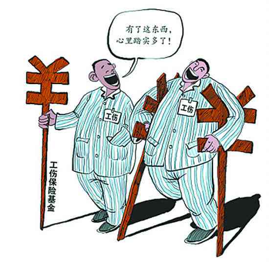 操作不当受伤算工伤吗：赔偿标准及工伤认定与赔偿金额