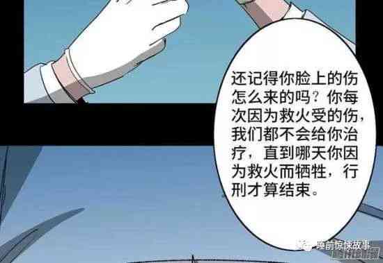 深入解析动漫文案的含义与应用：全方位解答动漫文案创作与相关搜索疑问