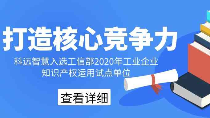 深入解析动漫文案的含义与应用：全方位解答动漫文案创作与相关搜索疑问