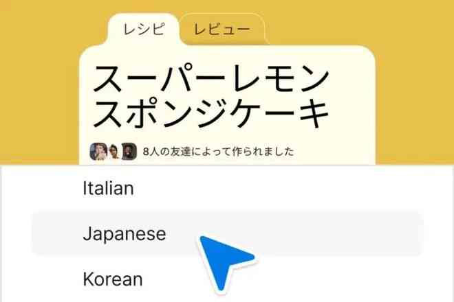 输入文案创动漫ai