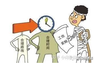 操作不当能认定工伤吗：为何及如何赔偿，算不算工伤，受伤是否属于工伤认定