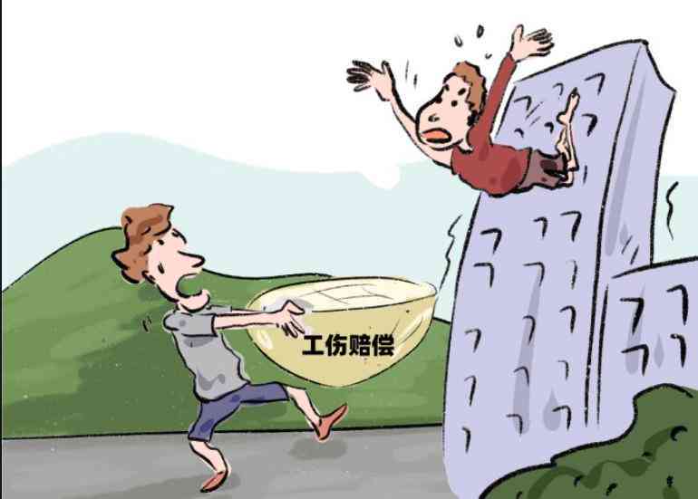 操作失误导致的伤害是否属于工伤：工伤认定的全面解析与案例分析
