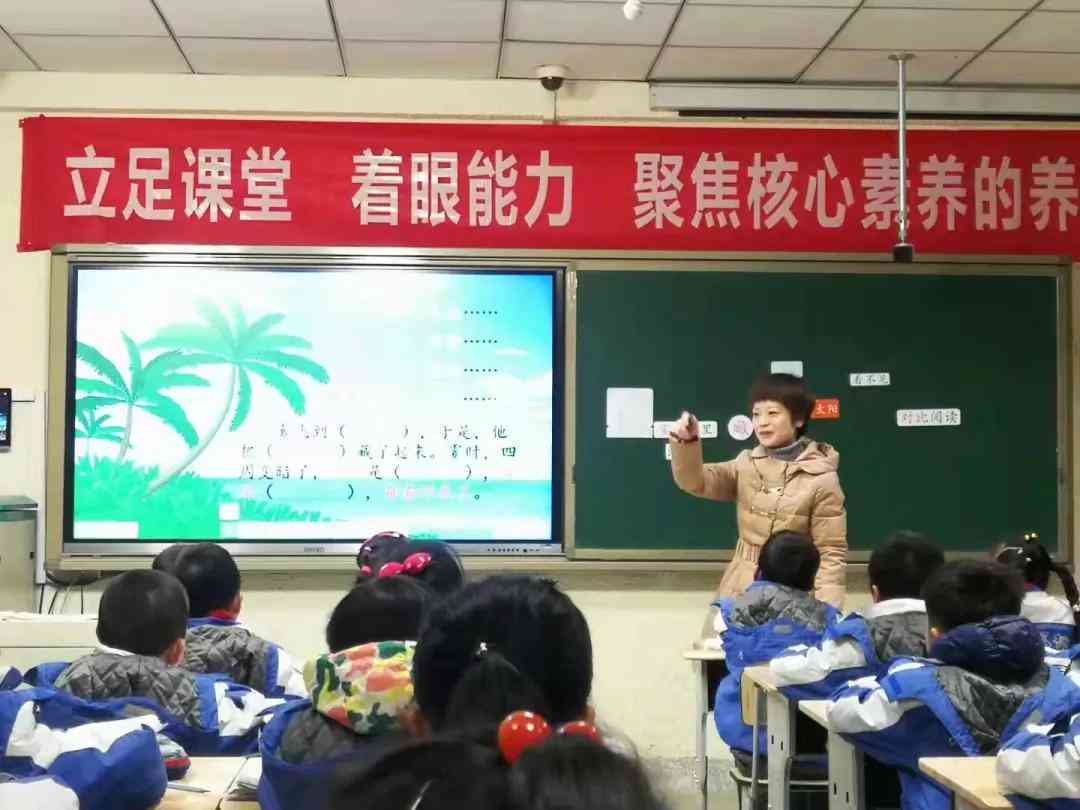 海鸥作品集：海鸥专栏精选及海鸥文学作品集锦