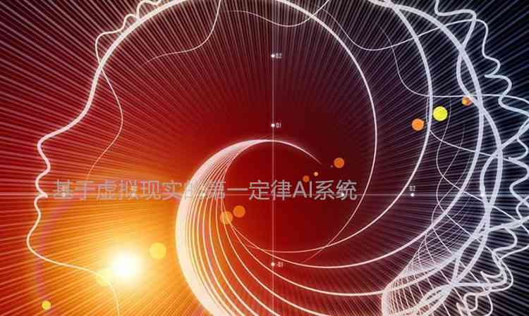 AI人工智能在游戏开发与优化中的全面应用与最新进展