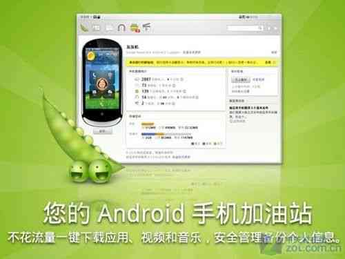 智能进化：揭秘游戏AI的深度学与策略应用