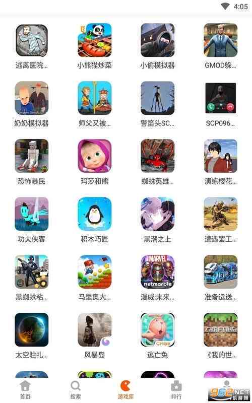 人工游戏有哪些类型与种类：游戏大全及小游戏盘点