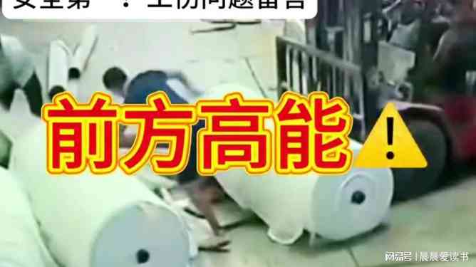 操作失误受伤算工伤吗：如何赔偿及赔偿标准详解