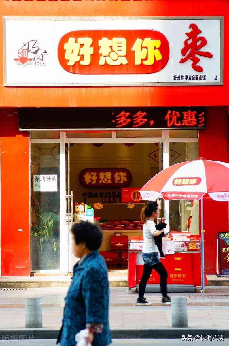 掌握松鼠AI文案撰写秘：打造吸引力十足的内容，全方位解决用户搜索痛点