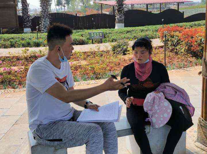 '工伤事故中操作失误责任划分与处理准则'