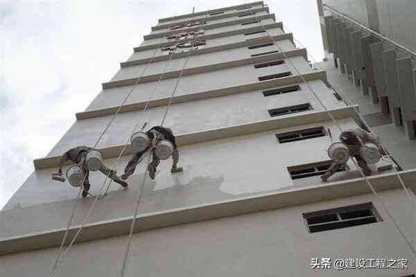 '工伤事故中操作失误责任划分与处理准则'