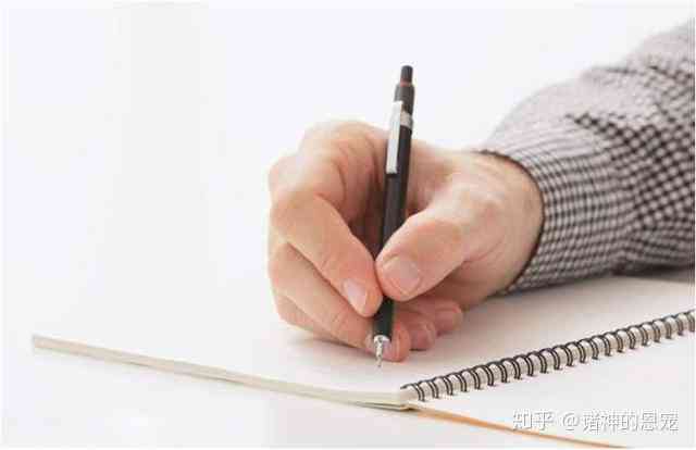 掌握写作技巧：解决作文如鱼得水的难题与全方位提升写作能力
