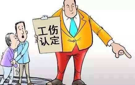 操作失误算工伤吗：员工工作中失误算工伤及赔偿规定详解