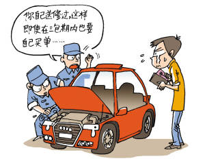 工伤赔偿指南：操作不当引发的工伤如何妥善处理与赔付